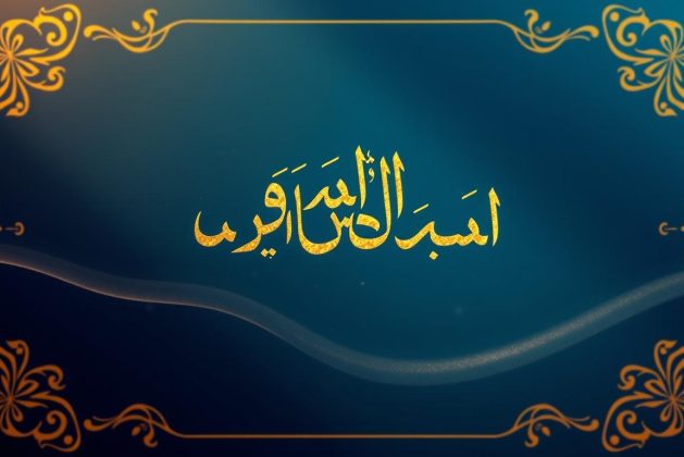 الأفلام المدبلجة مقابل المترجمة: وصول أم فقدان للأصالة؟